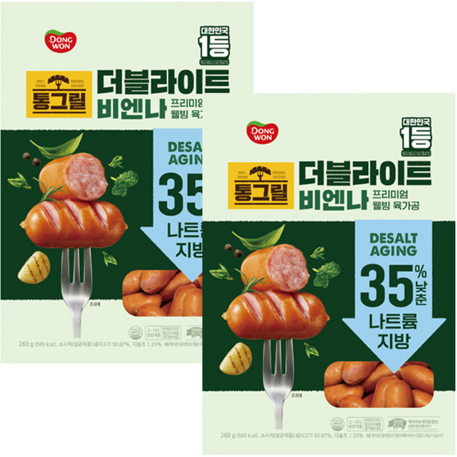[동원] 통그릴 더블라이트 비엔나, 2개, 260g