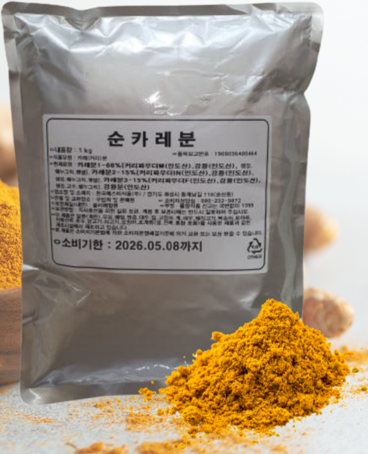 KSB 순 카레 커리 분말 가루 400g 비건 카레 파우더 인도강황 터메릭 4프로 고함량, 1개, 1kg