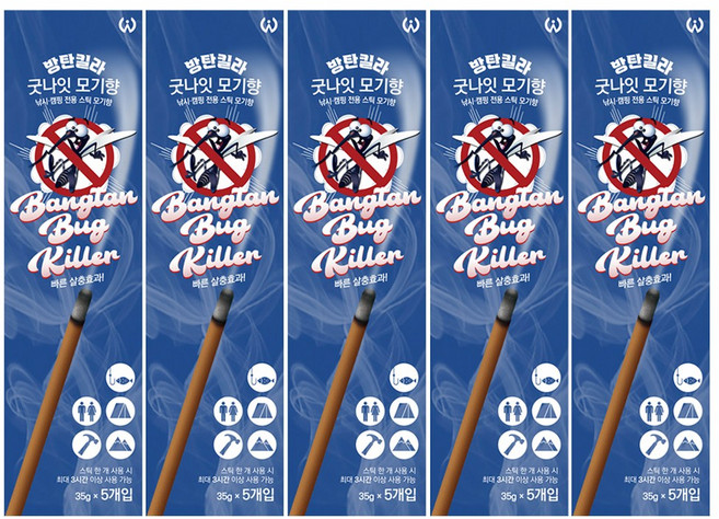 방탄 킬라 굿나잇 스틱 모기향 5p x 5개, 1개