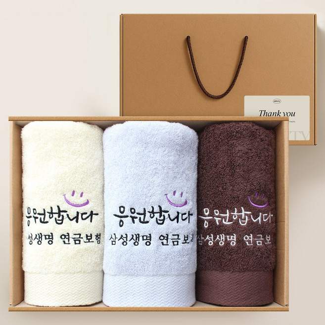 어메니티타올 개업 학교 기업 단체 행사 수건 답례품 40수 코마사 180g 3장 세트, 34개, 다크브라운