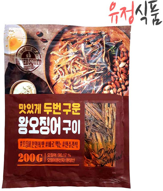 정화식품 맛있게 두번 구운 왕오징어구이, 200g, 50g, 2개