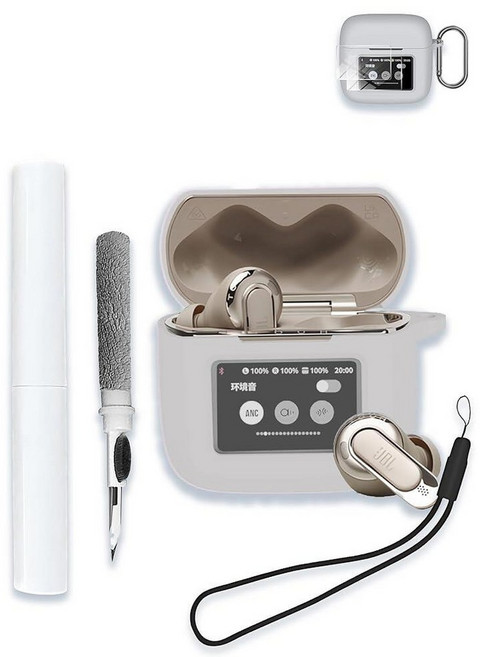 WUNIAK JBL Tour Pro 3용 케이스 - 트루 와이어리스 노이즈 캔슬링 이어버드 소프트 실리콘 보호 휴대용 스크래치 충격 방지 2팩 액정보호필름 및 클리너 키트, 회색