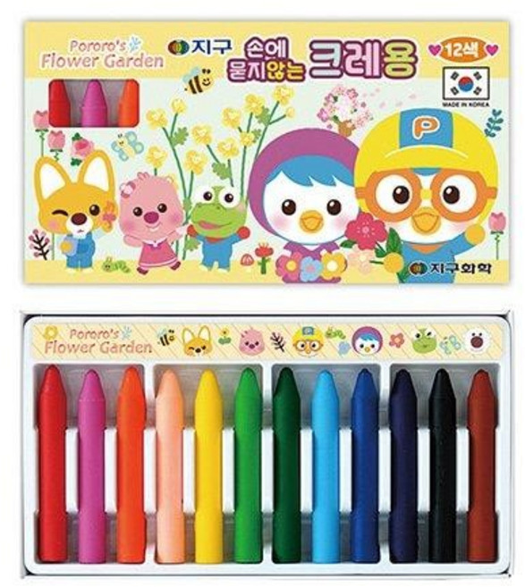 지구화학 뽀로로 손에 묻지 않는 크레용 12색, 상세페이지 참조, 상세페이지 참조