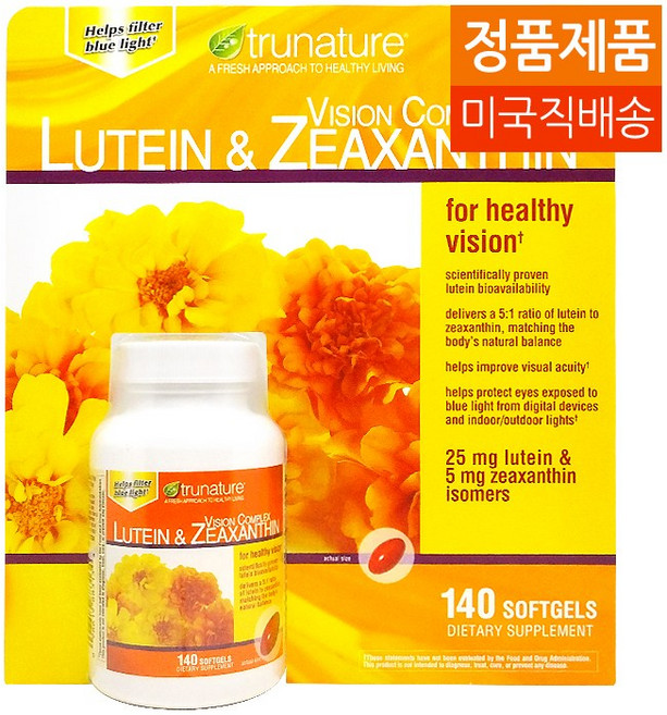 trunature 루틴과 제아잔틴 140정, 1개
