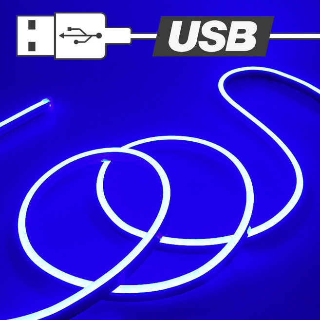 삼항LED USB전원타입 실리콘면발광 V3 LED바 블루LED, 스위치형USB, 300cm, 1개