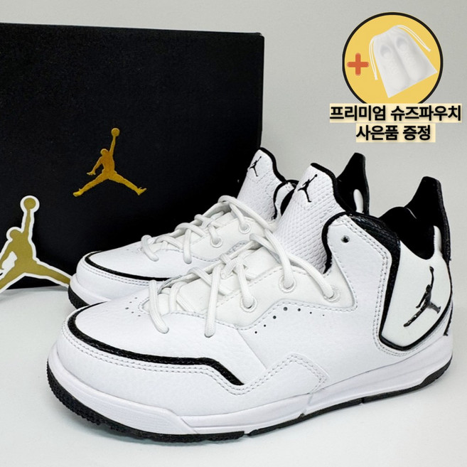[국내매장판 오늘출발] 나이키 키즈 조던 발편한 농구화 남자 초등학생 중학생 운동화 슈즈파우치증정