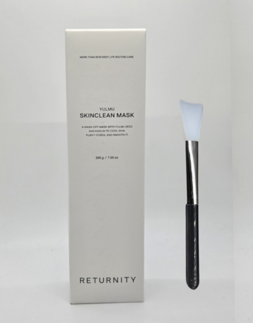 2025년 최신상 리터니티 율무 스킨클린 팩 200g 1개 + 실리콘 팩브러쉬증정