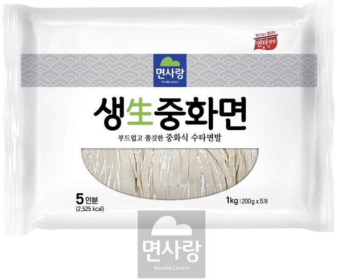 면사랑 생중화면 각형, 1kg, 2개