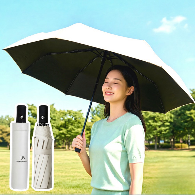 레오센트 UV 철벽 차단 자동 3단 양산 우산