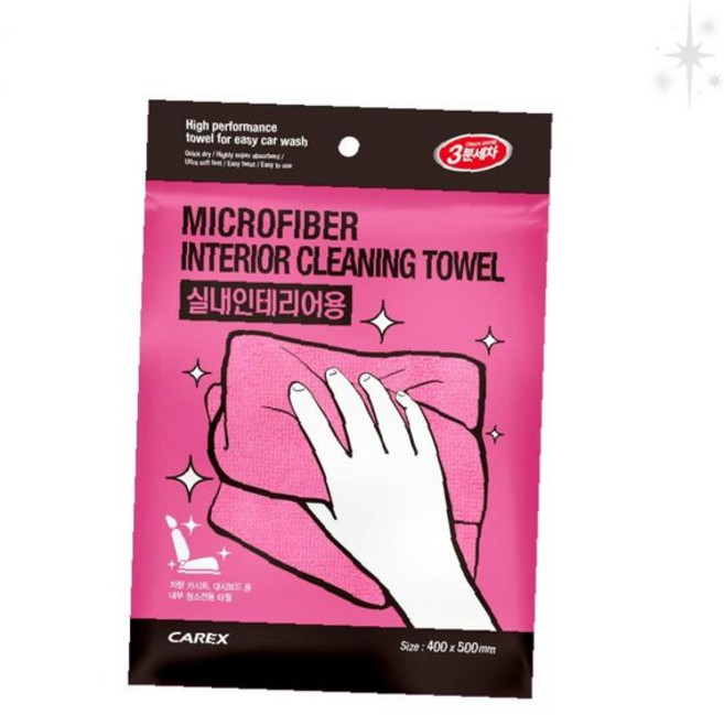 극세사 실내청소 타월 대시보드 핸들 도어트림 먼지제거 정전기방지 부드러운촉감