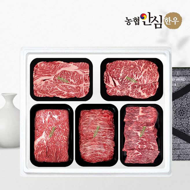 [농협안심한우] 1등급 한우 선물세트 구이정육3호 2kg (등채국불장), 없음, 1개