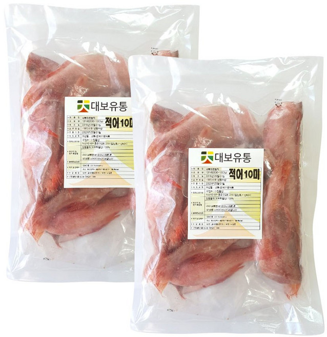적어 900g 2봉 총20마리전후 장문볼락 열기 빨간생선, 적어900g (9~10미), 2개