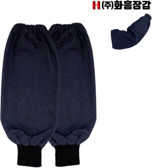 화흥 살아있네 작업용 청토시 10켤레 초특가 총알배송, 10개