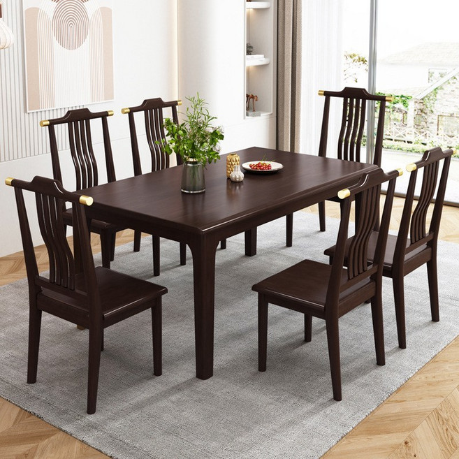 4인 가정용 원목 식탁, 흑단색