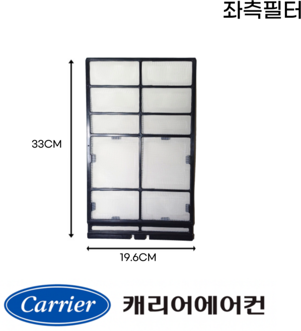 [정품] 캐리어 냉난방 벽걸이 에어컨 필터 CSV-Q095NI CSV-Q095UI CSV-Q115NI CSVR-Q078EI CSVR-Q098EI CSVR-Q118EI, 1개, 좌측필터 (80330)
