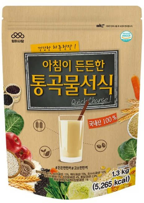 엄마사랑 아침이 든든한 통곡물 선식, 1개, 1.3kg