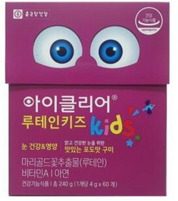 아이클리어 키즈 4g x 60개 x 1박스 포도맛 청소년 건강