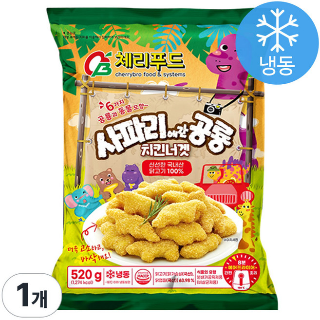 사파리에간공룡 치킨너겟 520g, 1개