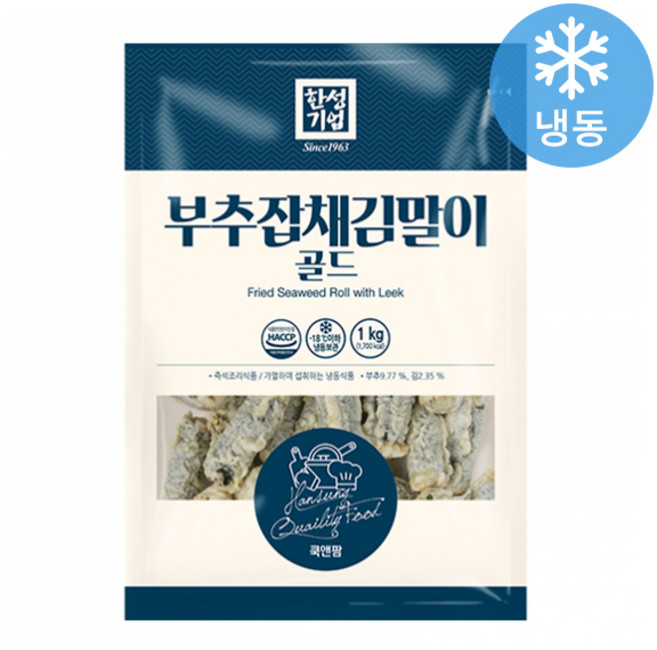 한성기업 김말이, 1kg, 4개