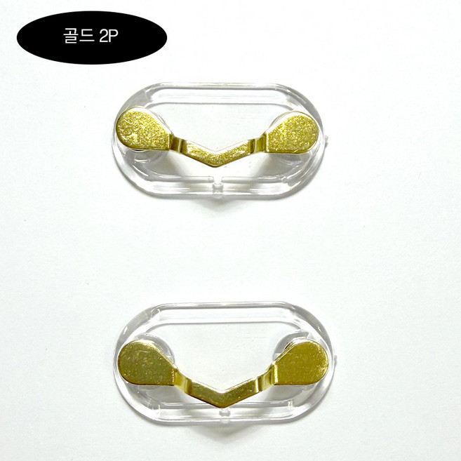 [제이스샷] 마그네틱 자석 명찰자석 사원증걸이 안경걸이, 2개, 골드
