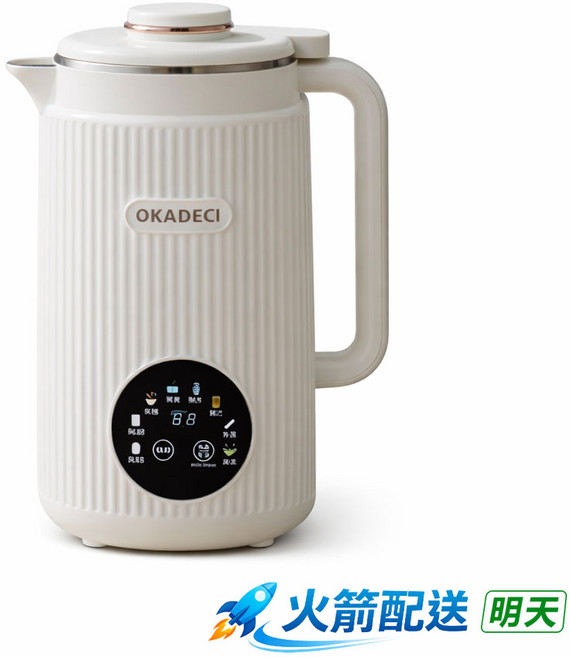 OKAOECI 破壁豆漿機, 白色, OKC-606豆漿機 316不鏽鋼內膽