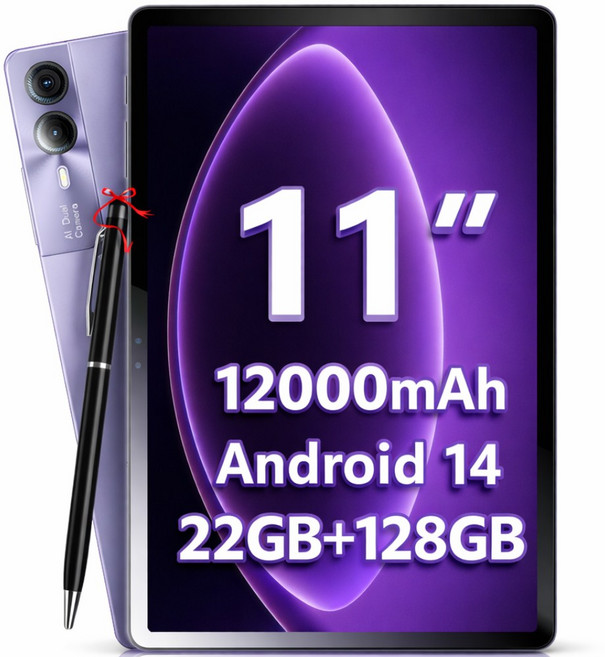 태블릿 PC 대화면 안드로이드 4G LTE WiFi 22GB/128GB OLED 옥타코어 키보드 패키지 터치펜/케이스/보호필름 포함, Wi-Fi+Cellular, 128GB, Twilight Purple