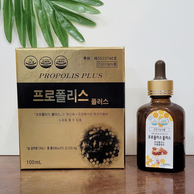 설악양봉원 프로폴리스 플러스 호주산100%, 1개, 100ml