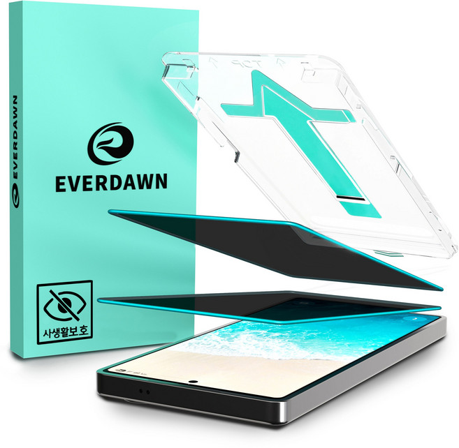 에버던 터치강화 사생활보호 고경도 HD 강화유리 액정보호필름 이지트레이 2p, 1세트