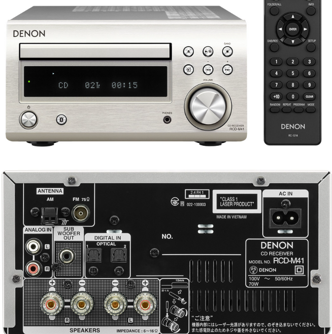 [DENON] 데논 CD리시버 블루투스 CD FM-라디오 AUX 옵티컬-광단자 노이즈-감소설계 이어폰잭-O1, 실버-리시버-단품