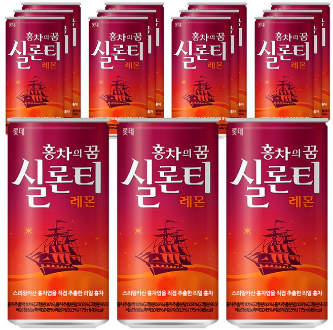 롯데칠성음료 실론티, 12개, 175ml