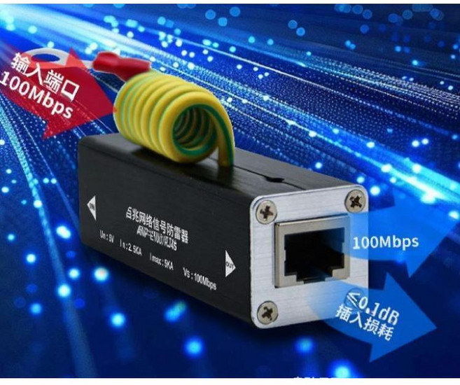 ASUS 에이수스 TX-AX6000 무선 게이밍 공유기 2.5G포트 듀얼 RGB라이트 WiFi6 유무선 인터넷, 1개