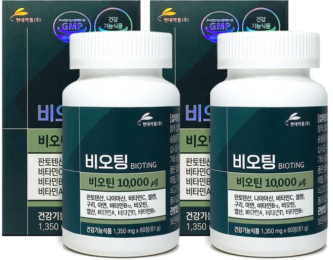 현대약품 고함량 비오틴 10000 판토텐산 나이아신, 2개, 60정