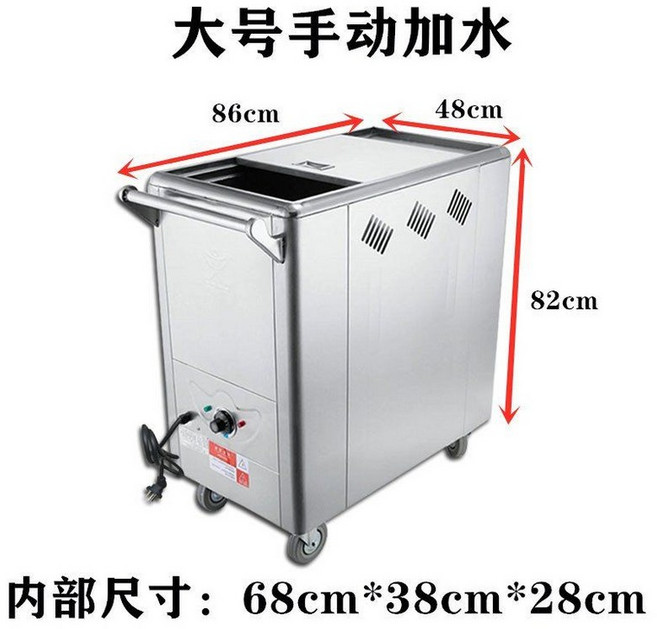 수건찜기 대형수건찜기 업소용 피부관리실 마사지샵 스팀기 피부샵 보온고 온장고, 표준, B. 대형 수동 흰색