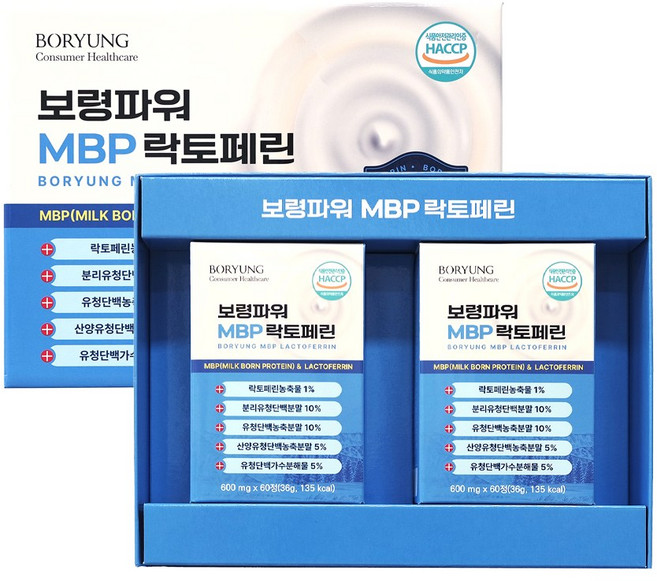 [코스모팜X보령헬스케어] 보령파워 MBP 락토페린 4개월분 4중복합단백질함유, 1개, 120정