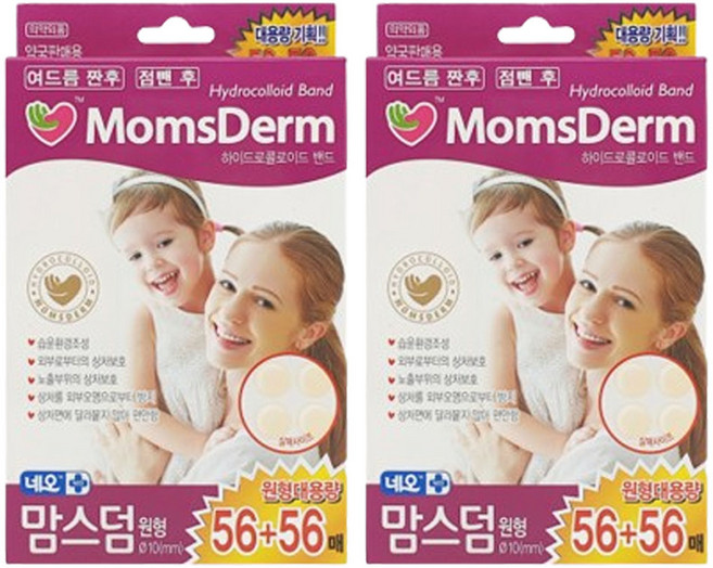 네오 맘스덤 하이드로콜로이드밴드 112매입 x 2개 원형 습윤밴드 흉터 여드름패치 스팟, 112개입