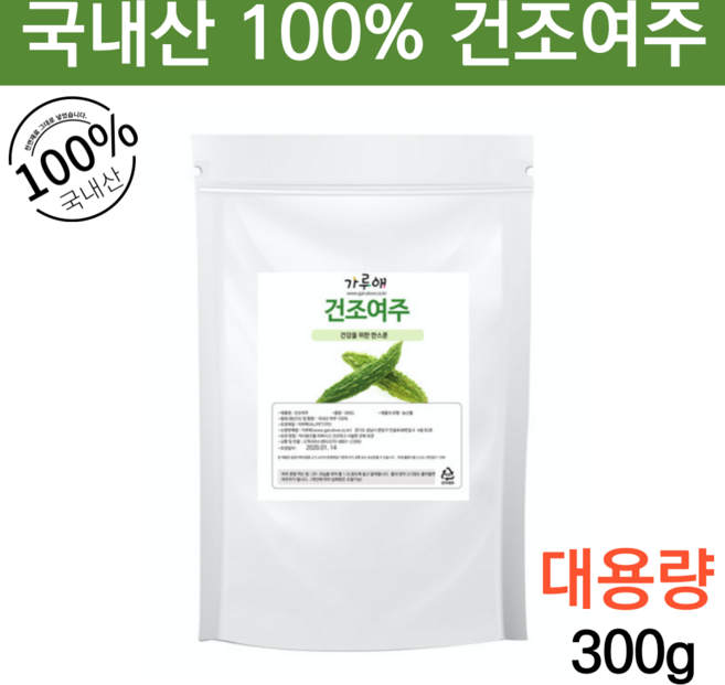 국내산 국산 여주가루 여주 말린것 건여주 여주액기스 말린 건조 여주 열매 건재 홈쇼핑 마시는식사 아침대용식 식사대용 선식 쉐이크 선물 추천 건강분말, 300g, 1개