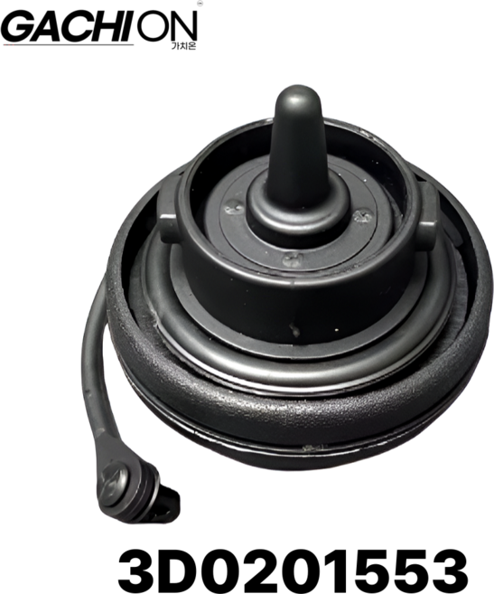 3D0201553 아우디 가솔린 디젤 캡 연료 오일 탱크 내부 커버 아우디 A4L Q5 Q3 Q7 A3 A5 OEM 가치온, 1개, 공용