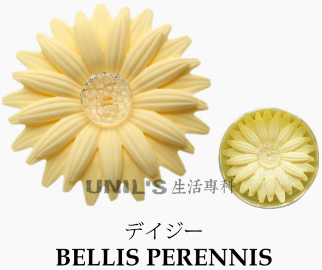 francfranc 花朵造型矽膠杯蓋, 1個, 黃雛菊, 黃雛菊