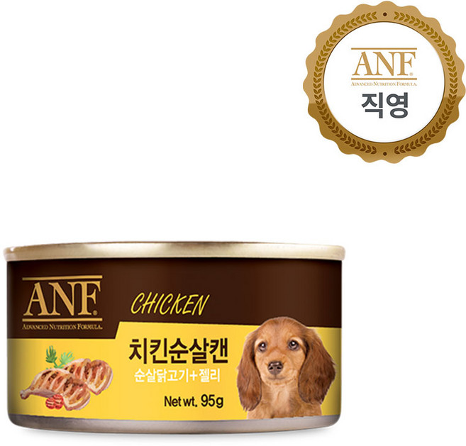ANF 치킨순살 캔 95g., 치킨순살맛, 95g, 1개