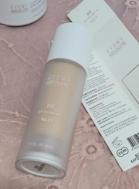 애터미 앱솔루트 BB크림, 1개, 21호