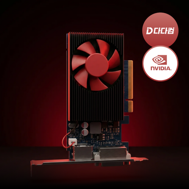 [중고] GT730 2GB HP DP DVI 사무용 그래픽카드