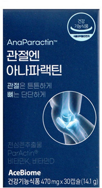 관절엔 천심련 파랙틴 60정 아나파랙틴 MSM 글루코사민 파렉틴 // AO, 30정, 2개