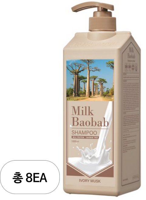 밀크바오밥 샴푸 아이보리머스크향, 1L, 8개