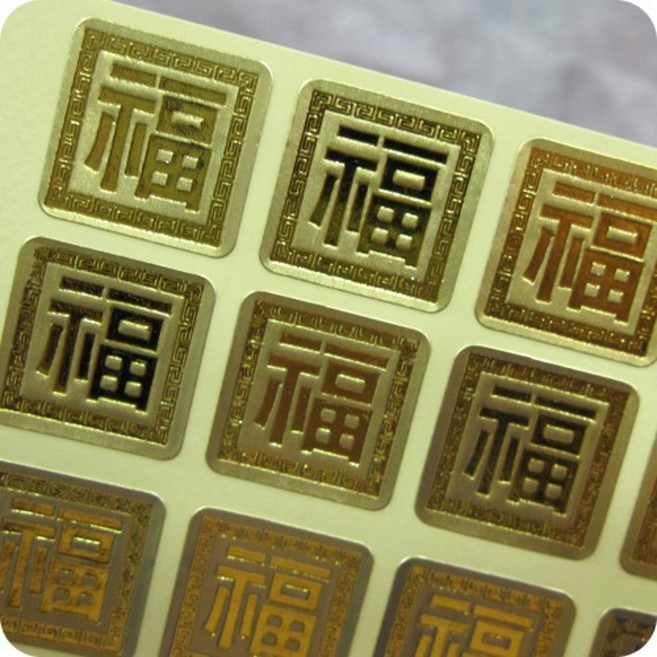 금박 복 스티커 15장 (900개), 1개