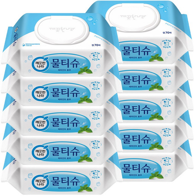 깨끗한나라 페퍼민트 물티슈 캡형, 0.01g, 70개입, 10개