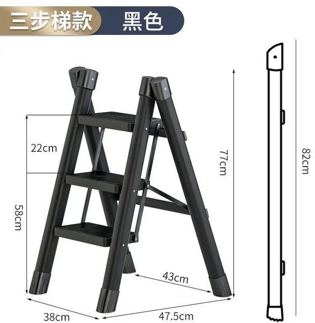 다기능 접이식 사다리 높은 의자 주방 하중 단계 확대, 1개
