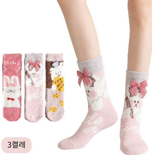스위트나나 여성용 귀여운 동물 패턴 보온 수면양말 3켤레