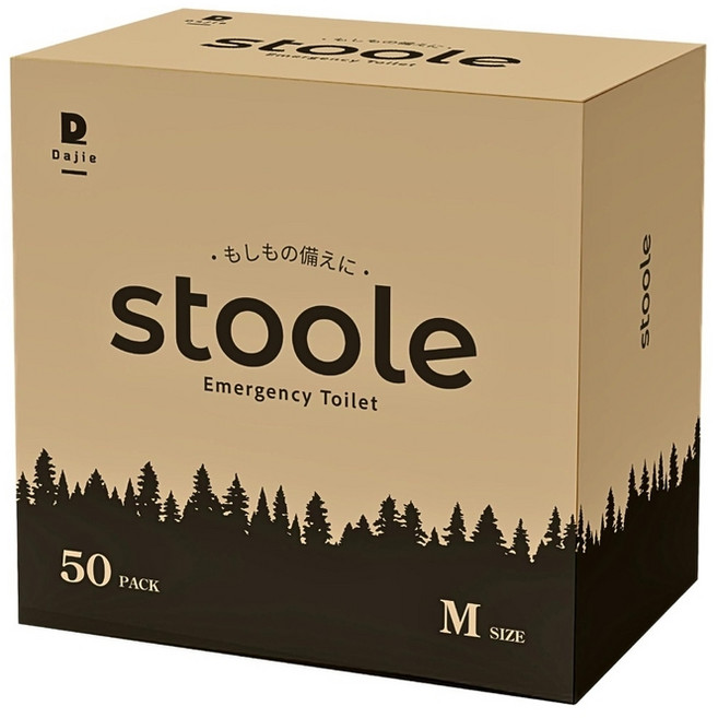 다지에 캠핑 간이화장실 휴대용 화징실 응고제 세트, 10회 세트(개별 포장 타입), M, 1개