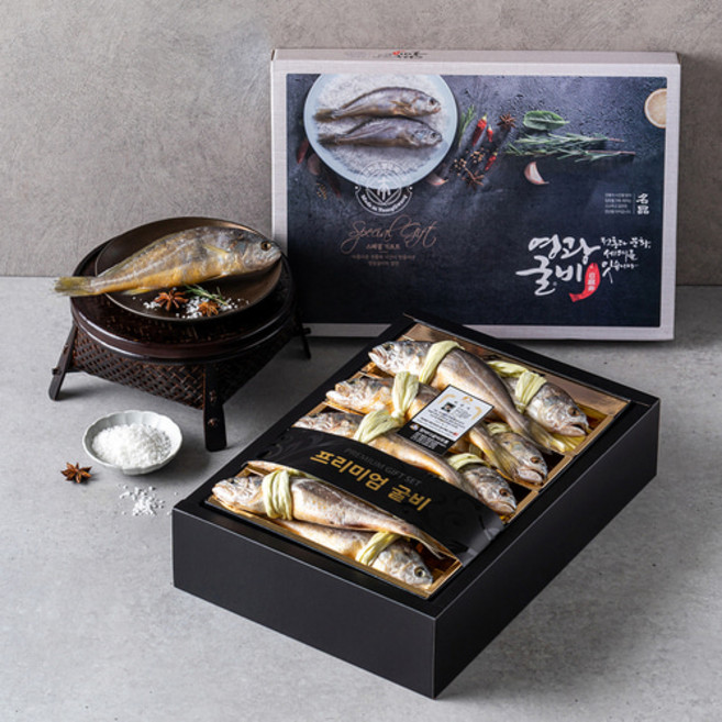 영광법성포굴비 선물용 굴비선물세트 10마리, 선물용 오가특호 0.95kg 10미, 1개