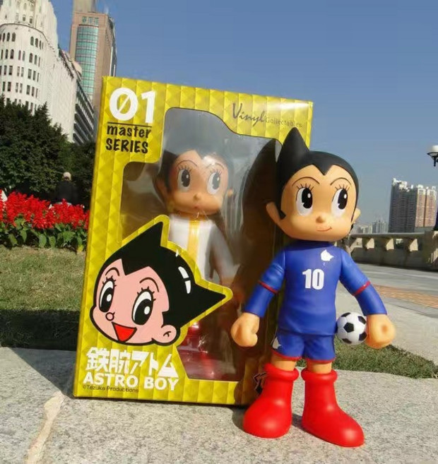 우주소년 아톰 5종 아스트로 보이 모델 인형 모형 30cm 피규어, E. 축구, 1개